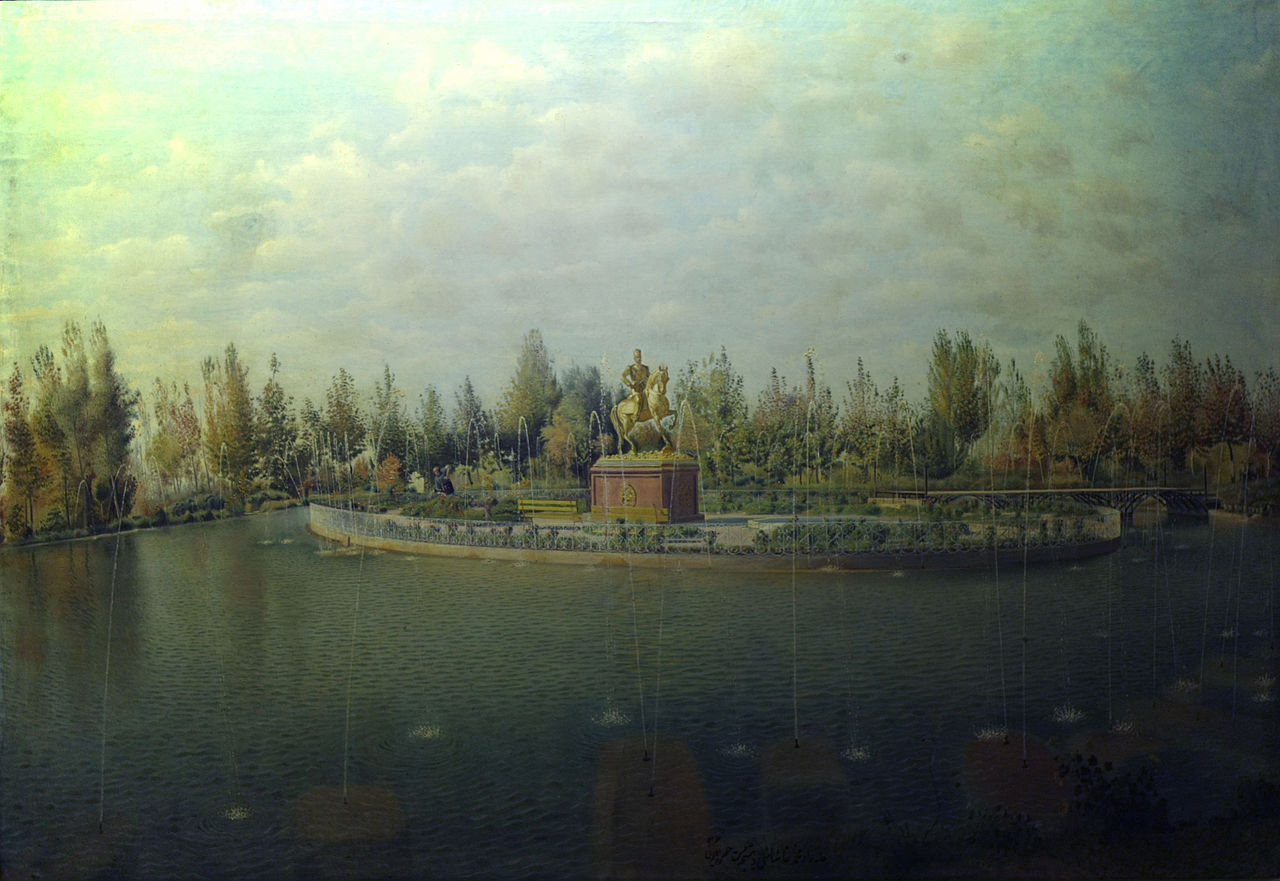 1280px-BaghShah.jpg