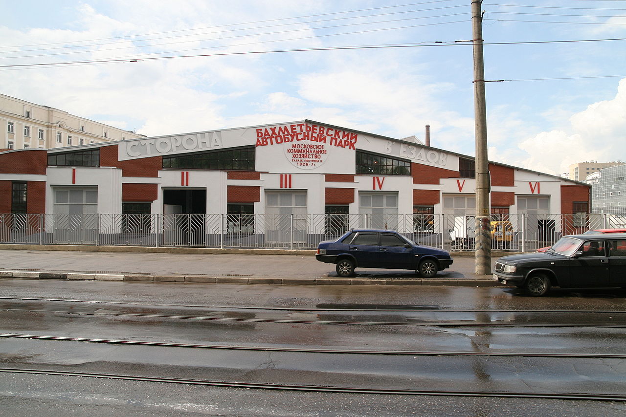 1280px-Bakhmetevsky_Bus_Garage1.JPG