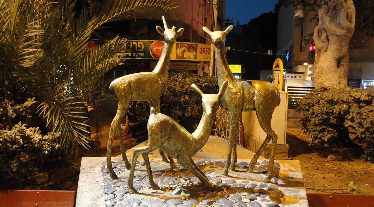 1280px-Bauhous_ramat_gan_028.jpg