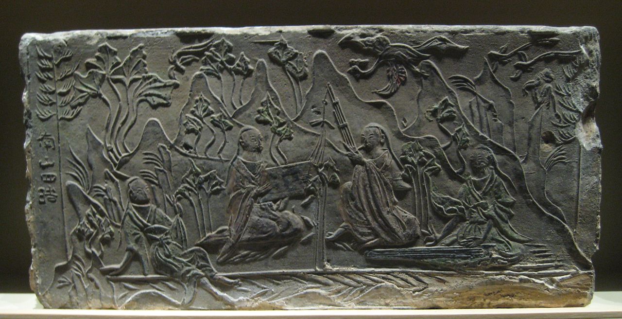 1280px-Brick_relief_of_the_four_old_scholars_of_the_Southern_Mountain.jpg