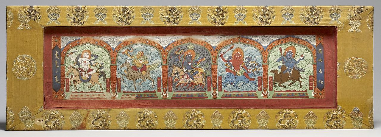 1280px-Chinese_-_Manuscript_Cover_with_Lhamo_Flanked_by_Four_Goddesses_-_Walters_3591.jpg