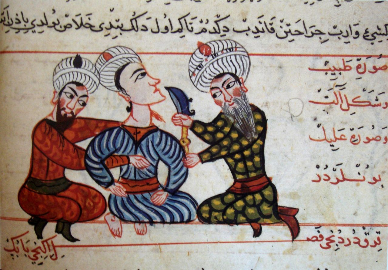 1280px-ChirurgicalOperation15thCentury.JPG