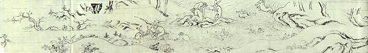 1280px-Chouju_1st_scroll-01.jpg