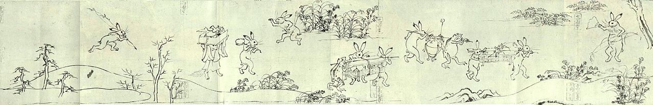 1280px-Chouju_1st_scroll-03.jpg