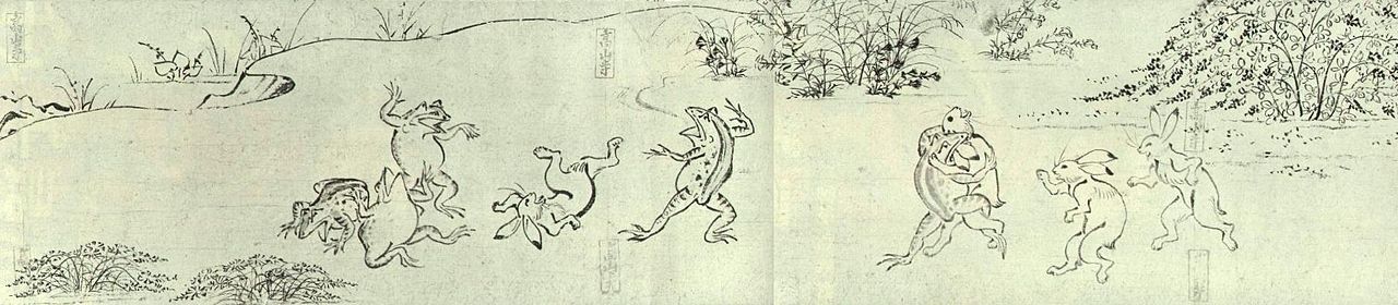 1280px-Chouju_1st_scroll-05.jpg