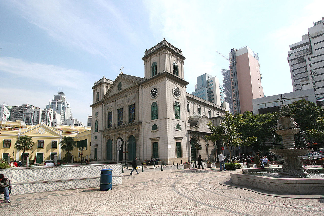 1280px-Church_in_Macao_03.jpg