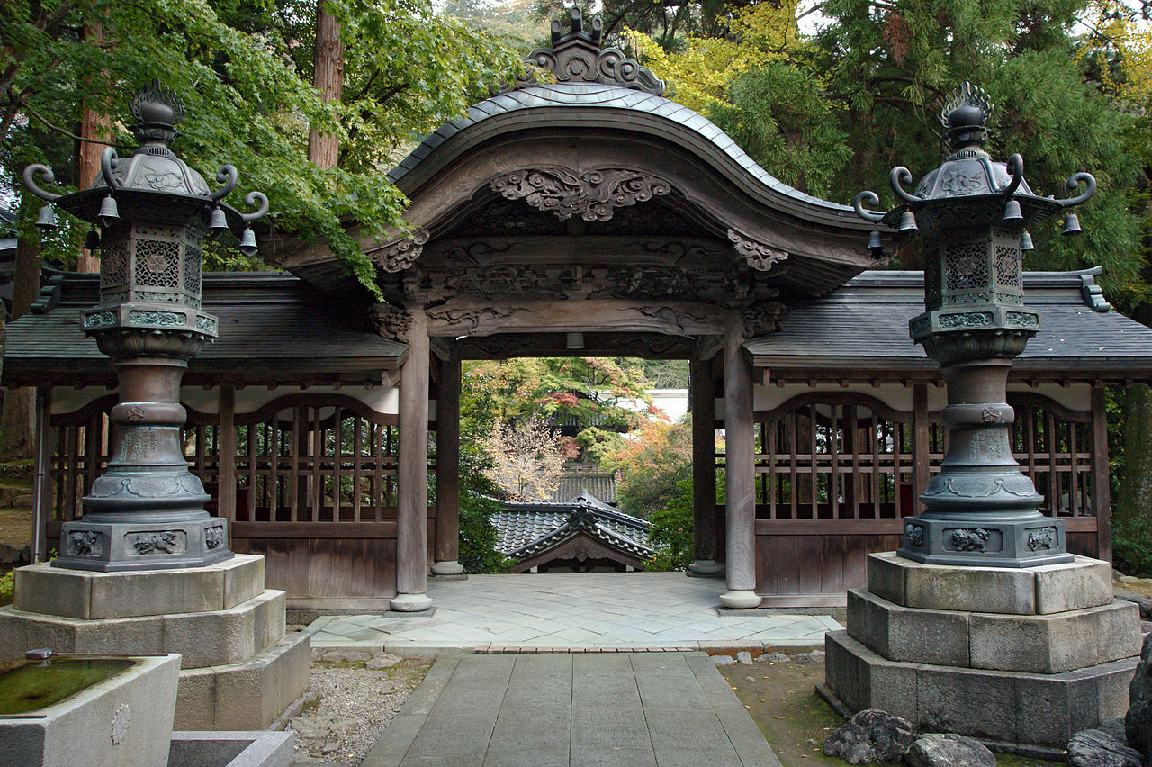 1280px-Eiheiji35nt3200.jpg