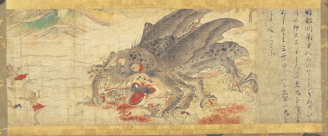 1280px-Extermination_of_Evil_Shinchū.jpg