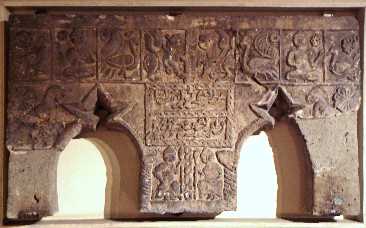 1280px-Figurative_architectural_piece_Artukid_dynasty_13th_century.jpg