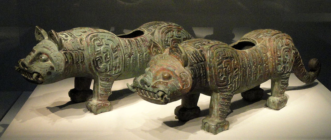 1280px-Fittings_in_the_form_of_tigers,_Ba6.JPG