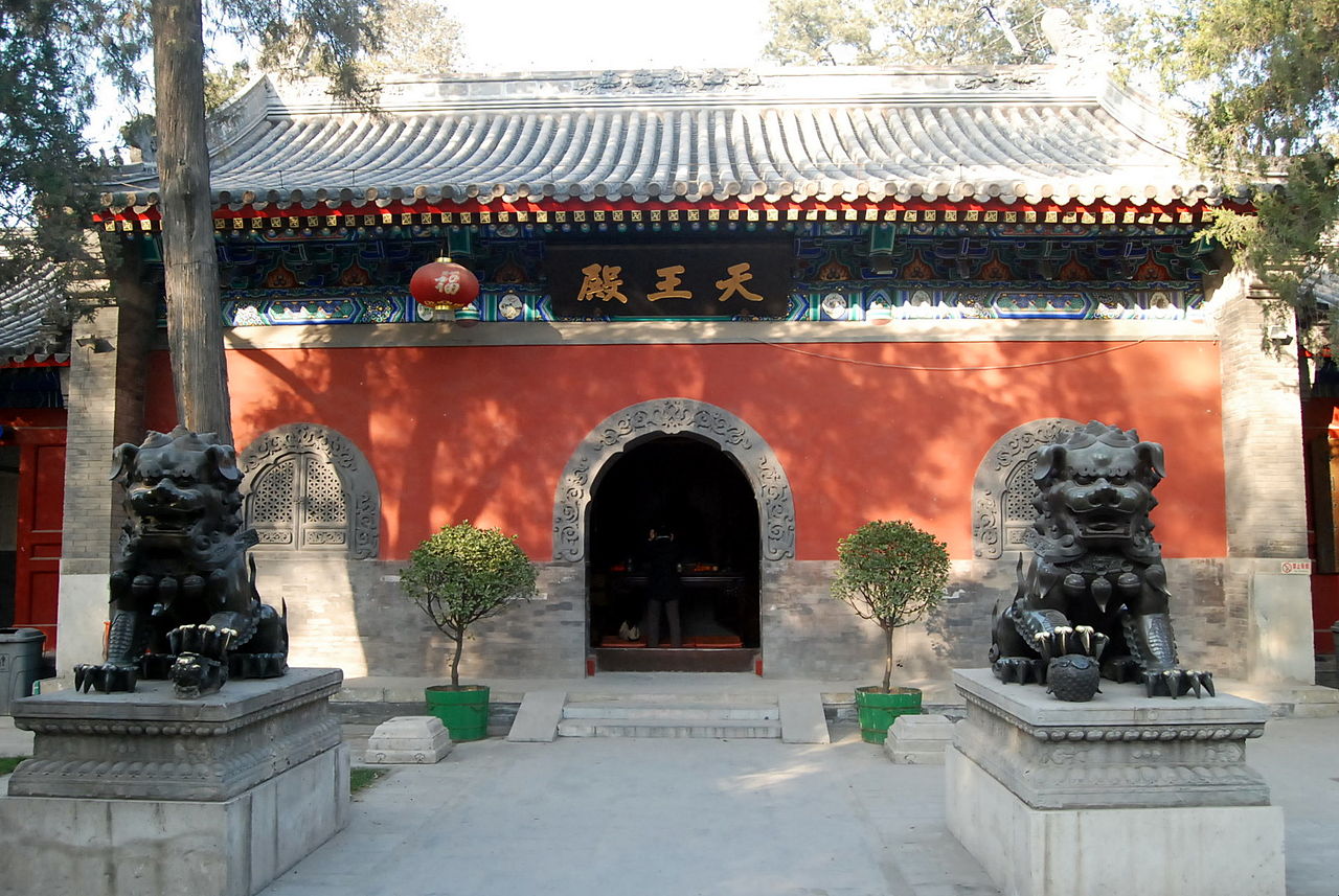 1280px-Hall_of_Kings_of_Heaven_at_Fa_yuan_temple.JPG