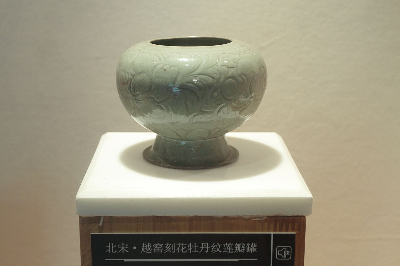1280px-Hangzhou_Nansong_Guanyao_Bowuguan_20120518-14.jpg