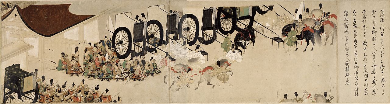 1280px-Heiji_Monogatari_Emaki_-_Rokuhara_scroll_part_7.jpg