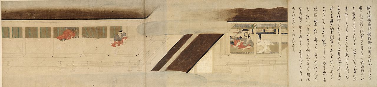 1280px-Heiji_Monogatari_Emaki_-_Rokuhara_scroll_part_8.jpg