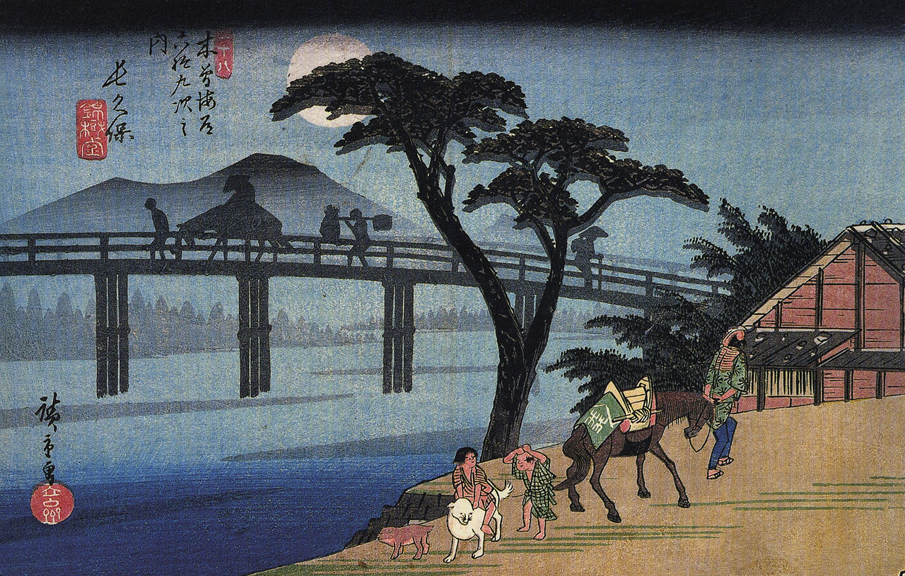 1280px-Hiroshige_Man_on_horseback_crossing_a_bridge.jpg