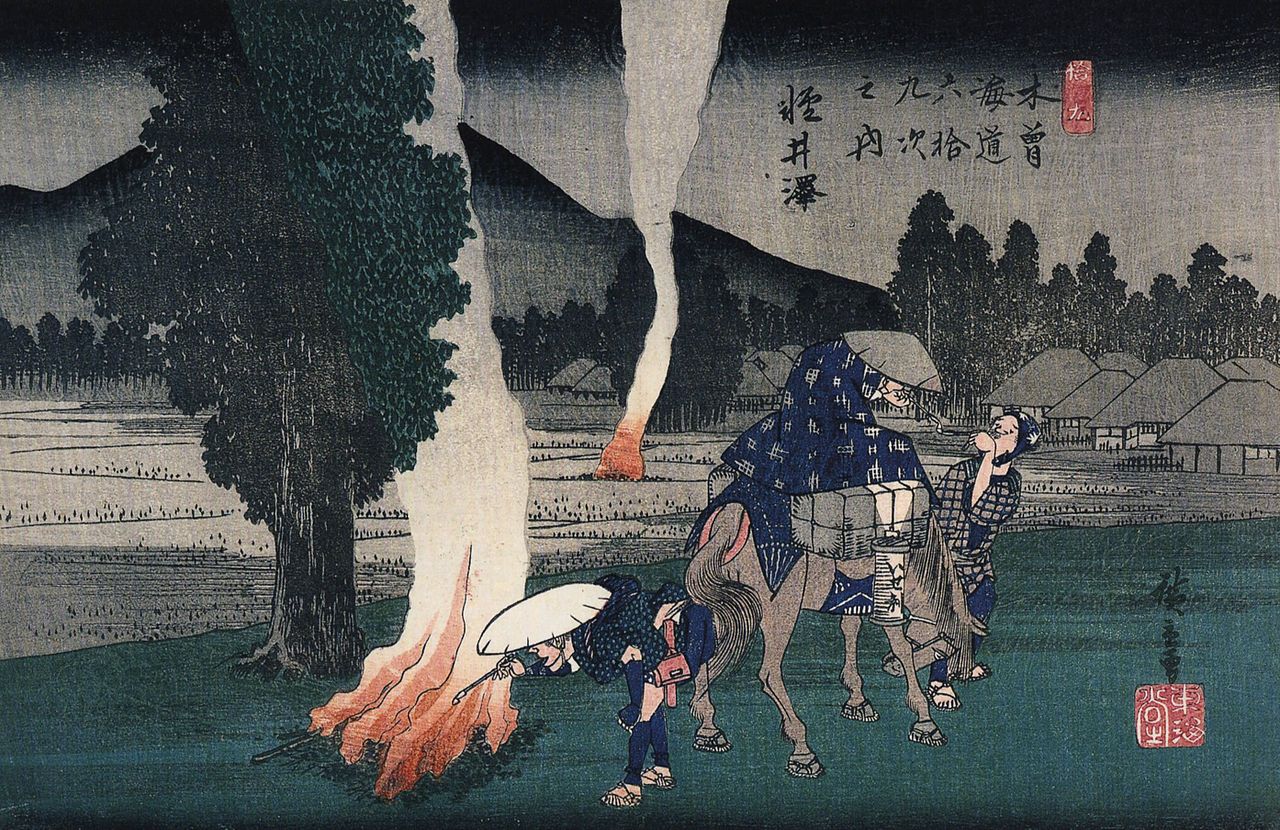 1280px-Hiroshige_Travellers_lighting_their_pipes_by_a_fire.jpg