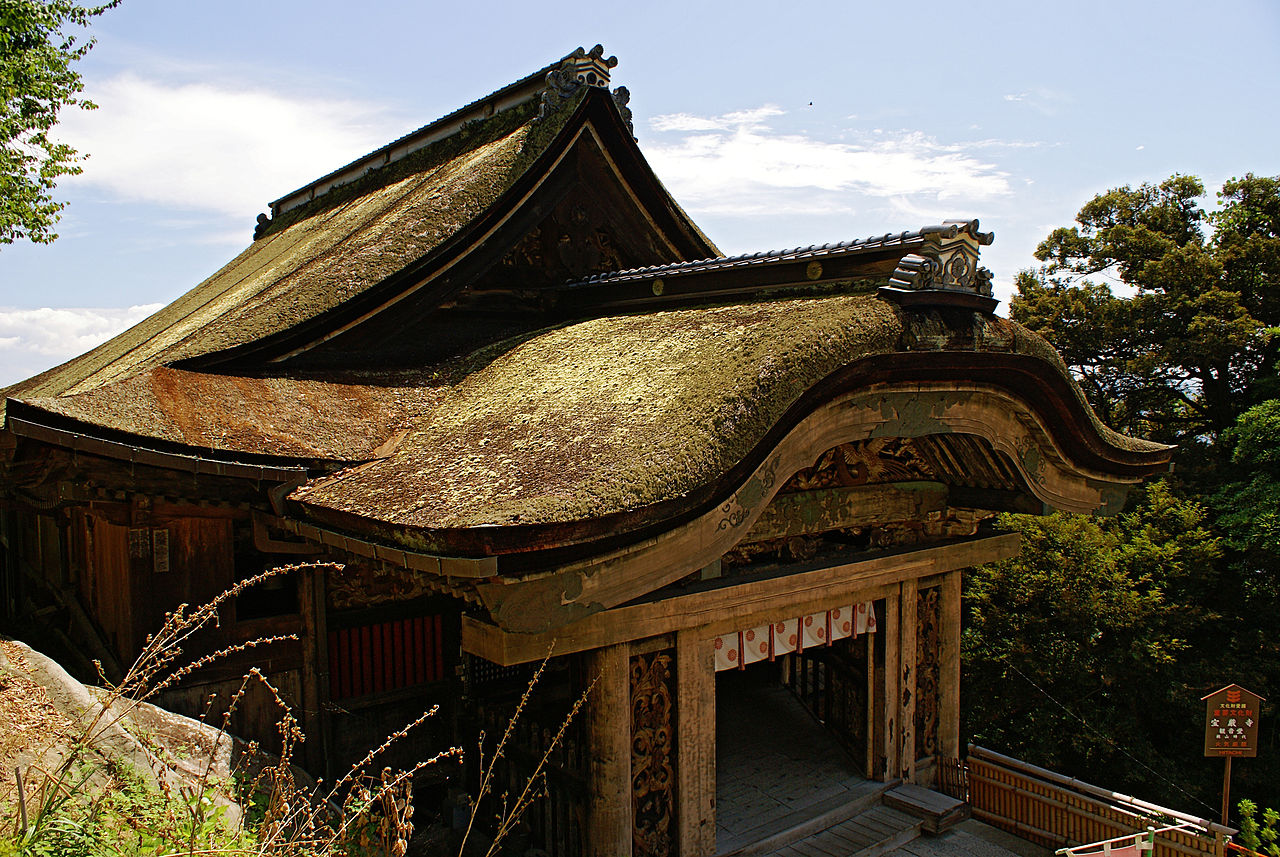 1280px-Hogonji00bs3872.jpg