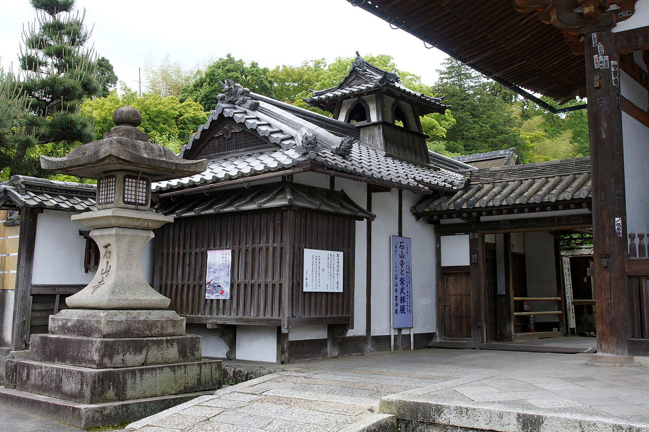 1280px-Ishiyamadera03n3200.jpg