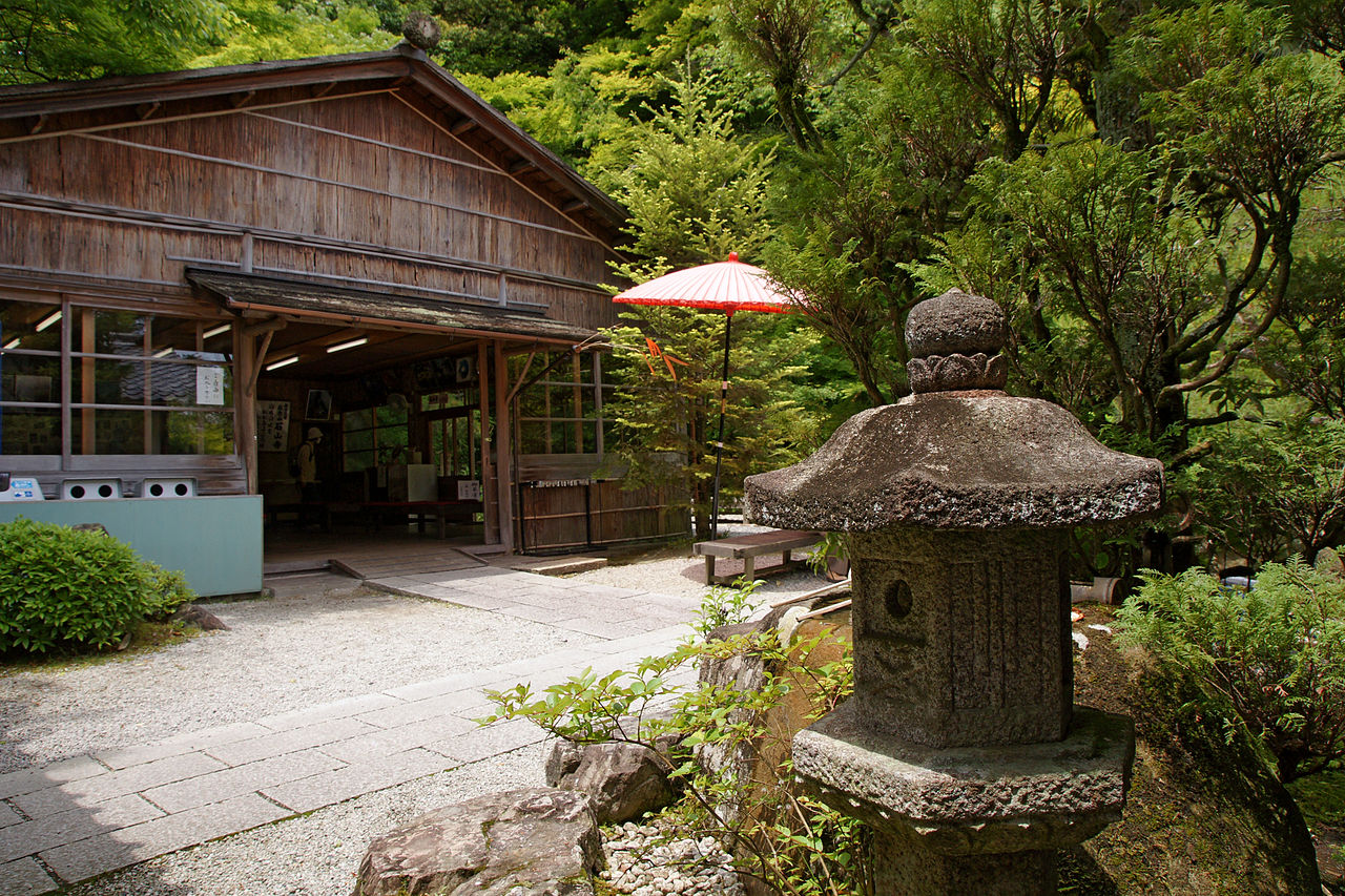 1280px-Ishiyamadera08n4272.jpg