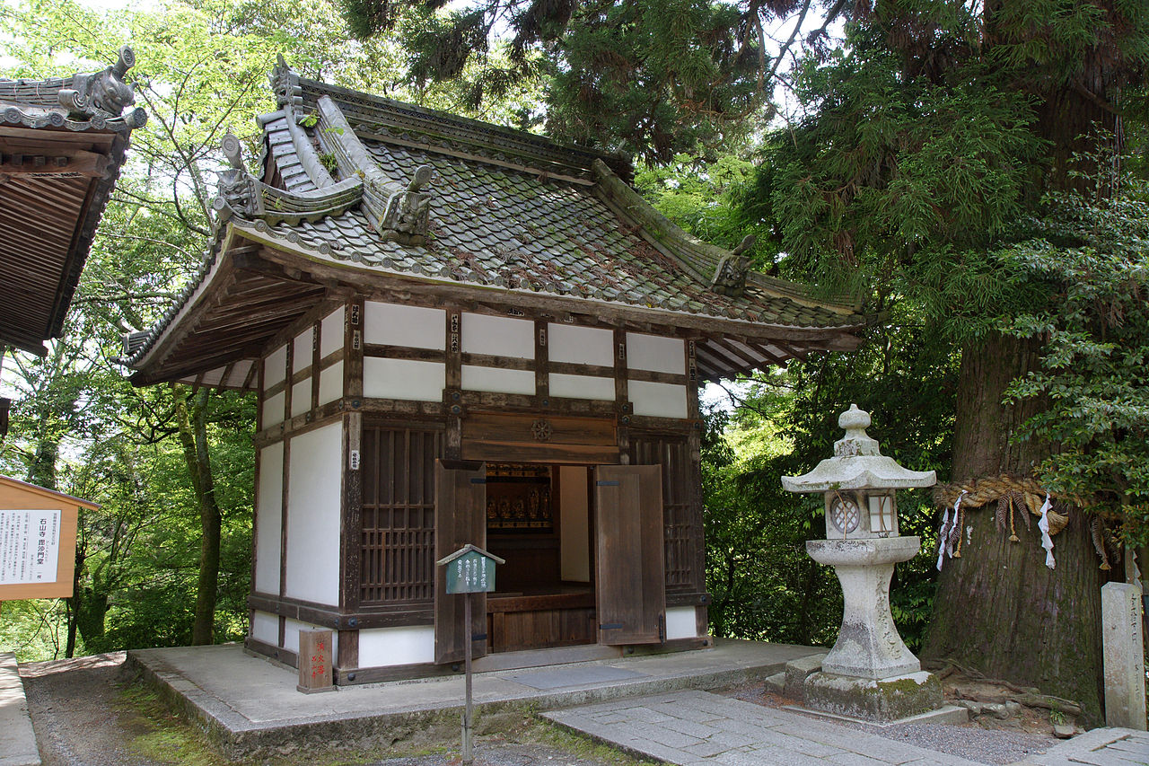 1280px-Ishiyamadera17n4272.jpg