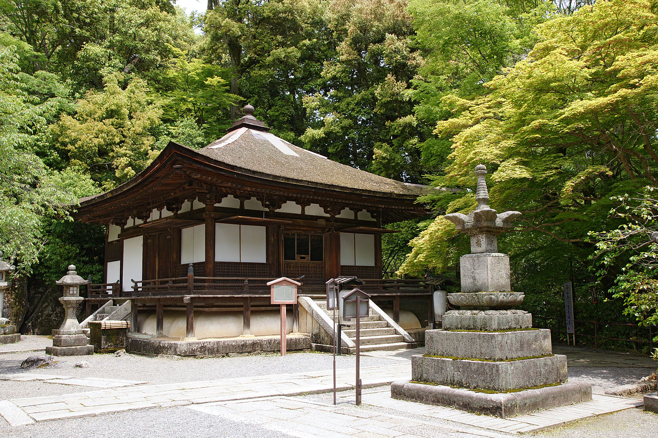 1280px-Ishiyamadera19n4272.jpg