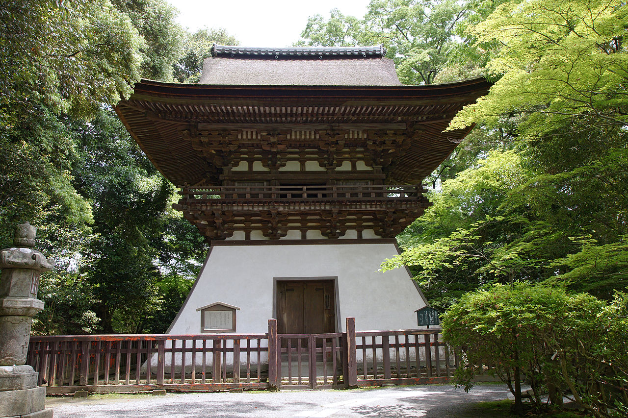 1280px-Ishiyamadera24n4272.jpg