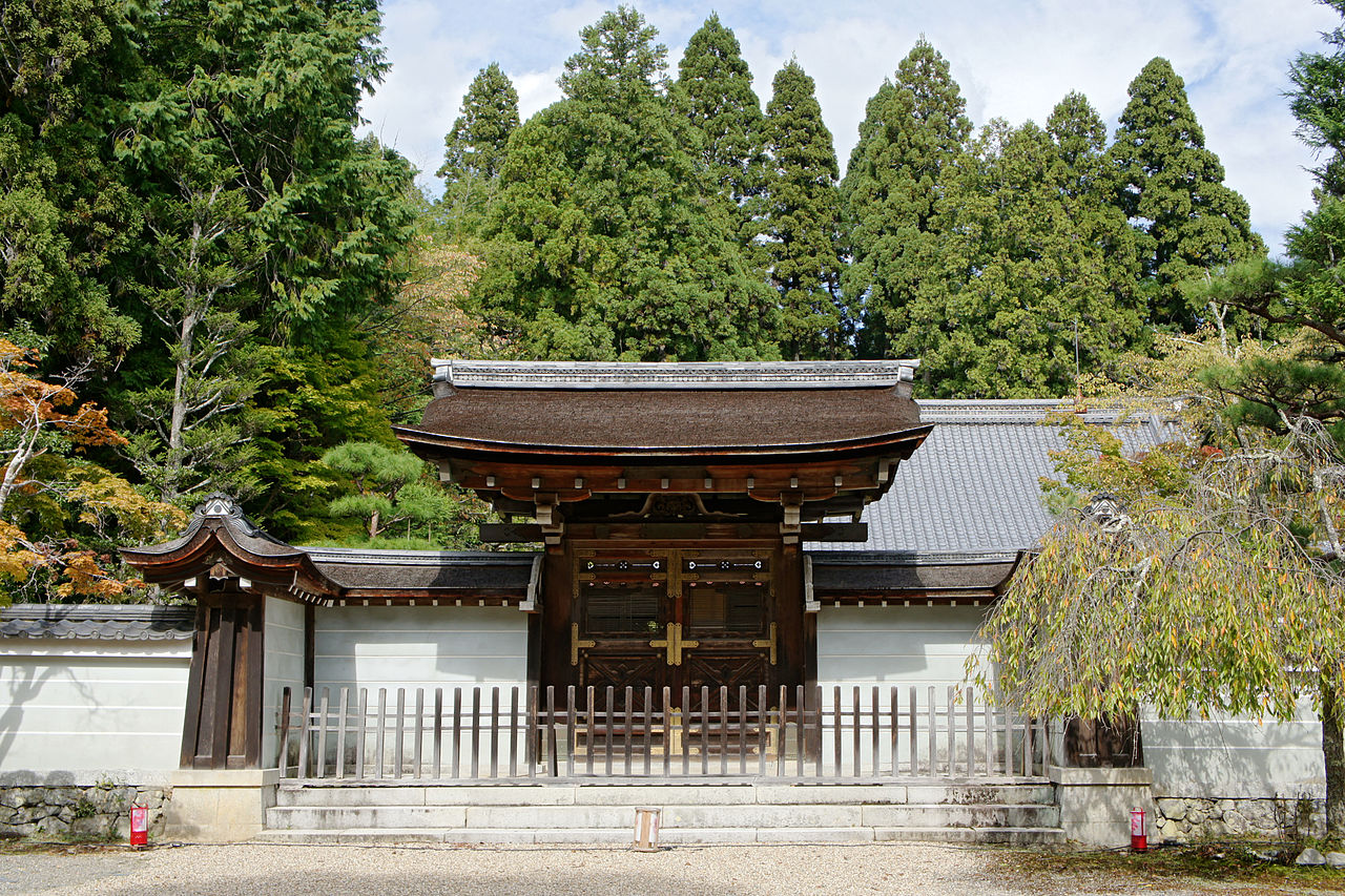 1280px-Jingoji_Kyoto_Kyoto04n4380.jpg