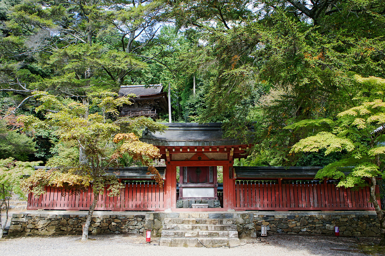 1280px-Jingoji_Kyoto_Kyoto06n4500.jpg