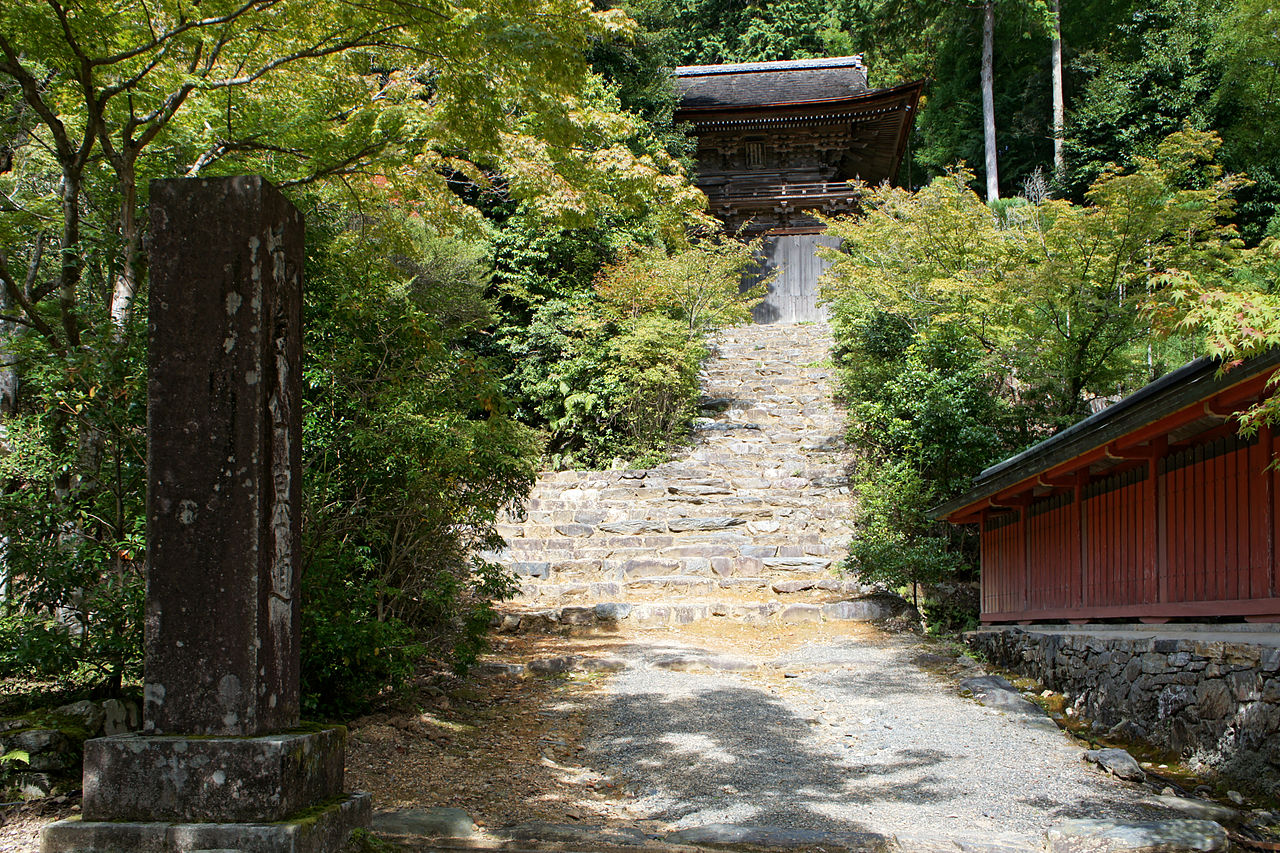 1280px-Jingoji_Kyoto_Kyoto08n4230.jpg