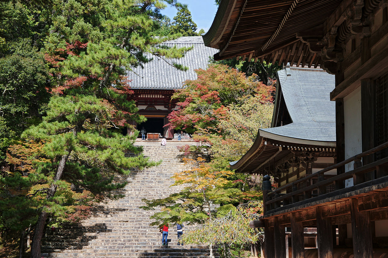 1280px-Jingoji_Kyoto_Kyoto23n4592 (1).jpg