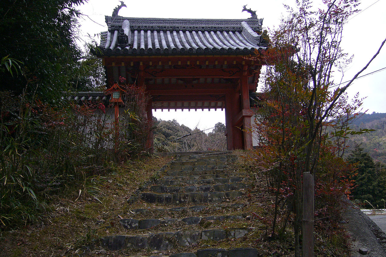 1280px-Kaijusenji13s1980  1214.jpg