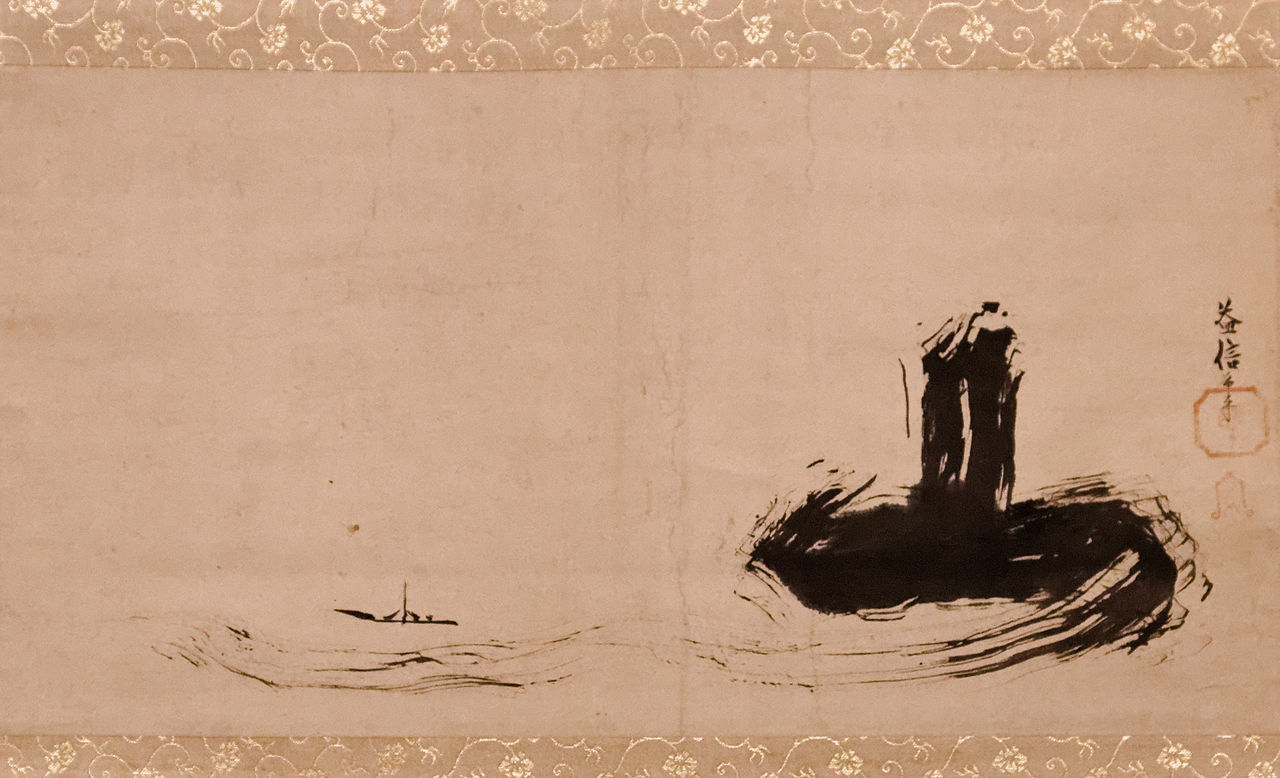 1280px-Kanō_Masunobu_(Tōun)_-_Mountain_and_Sailboat.jpg