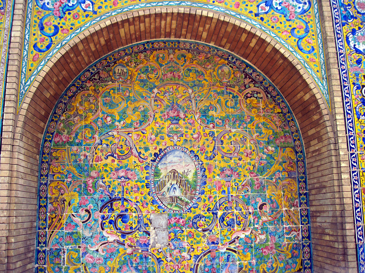 1280px-Kashi-kari-qajar-1.jpg