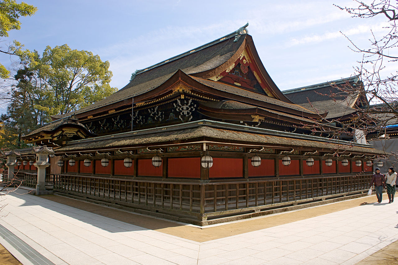 1280px-Kitano-tenmangu_Kyoto_Japan41s3s4592.jpg