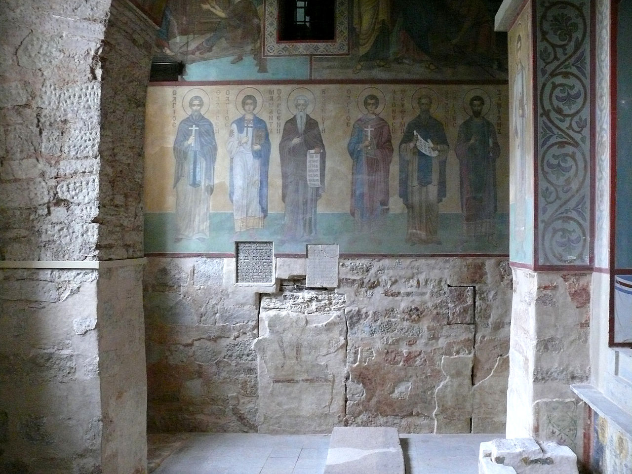 1280px-Martirieva_P_2.jpg