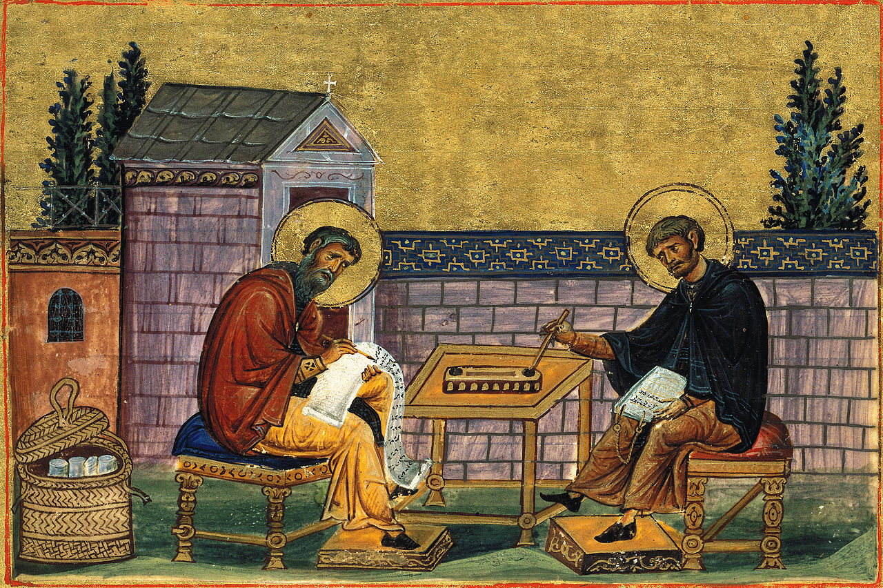 1280px-Menologion_of_Basil_007.jpg