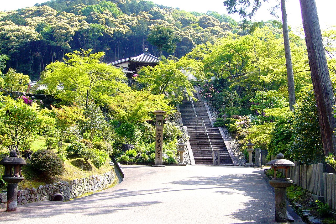 1280px-Mimuroto-ji,_Precincts_-1_(May_2011)_-_panoramio.jpg