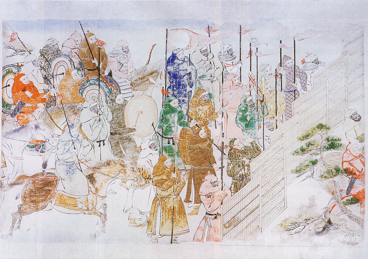 1280px-MokoShuraiE-Kotoba_I.jpg