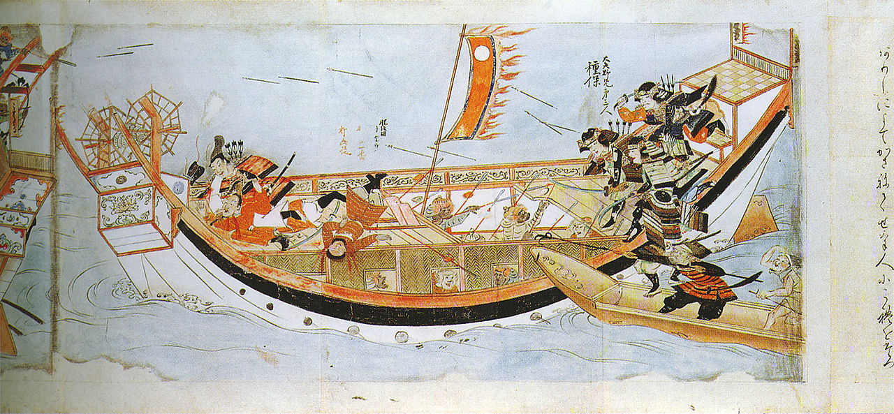 1280px-MokoShuraiE-Kotoba_IV.jpg