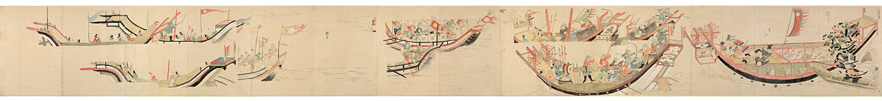1280px-Mokoshuraiekotoba.jpg
