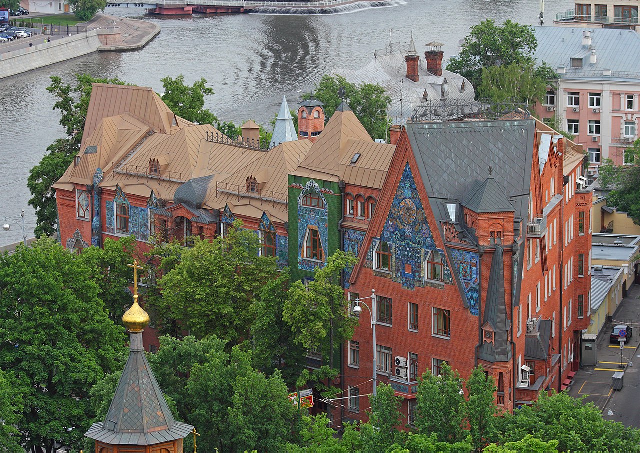 1280px-Moscow_05-2012_PertsovaHouse.jpg