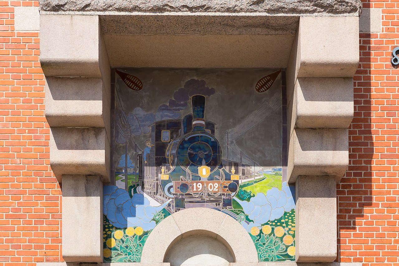 1280px-Mural_at_Aalborg_Toldkammer,_Photo_1,_Aalborg.jpg