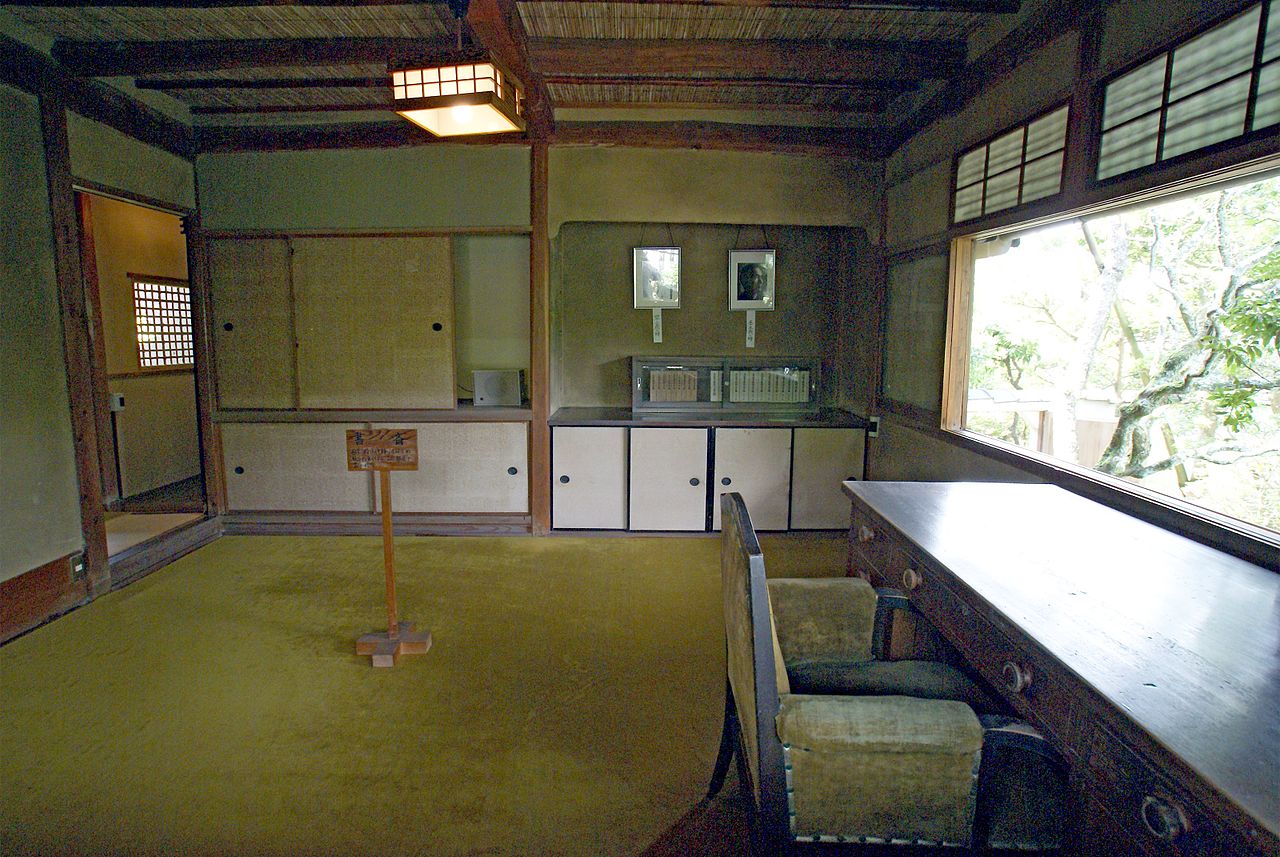1280px-Naoya_Shiga_Old_House05s3200.jpg
