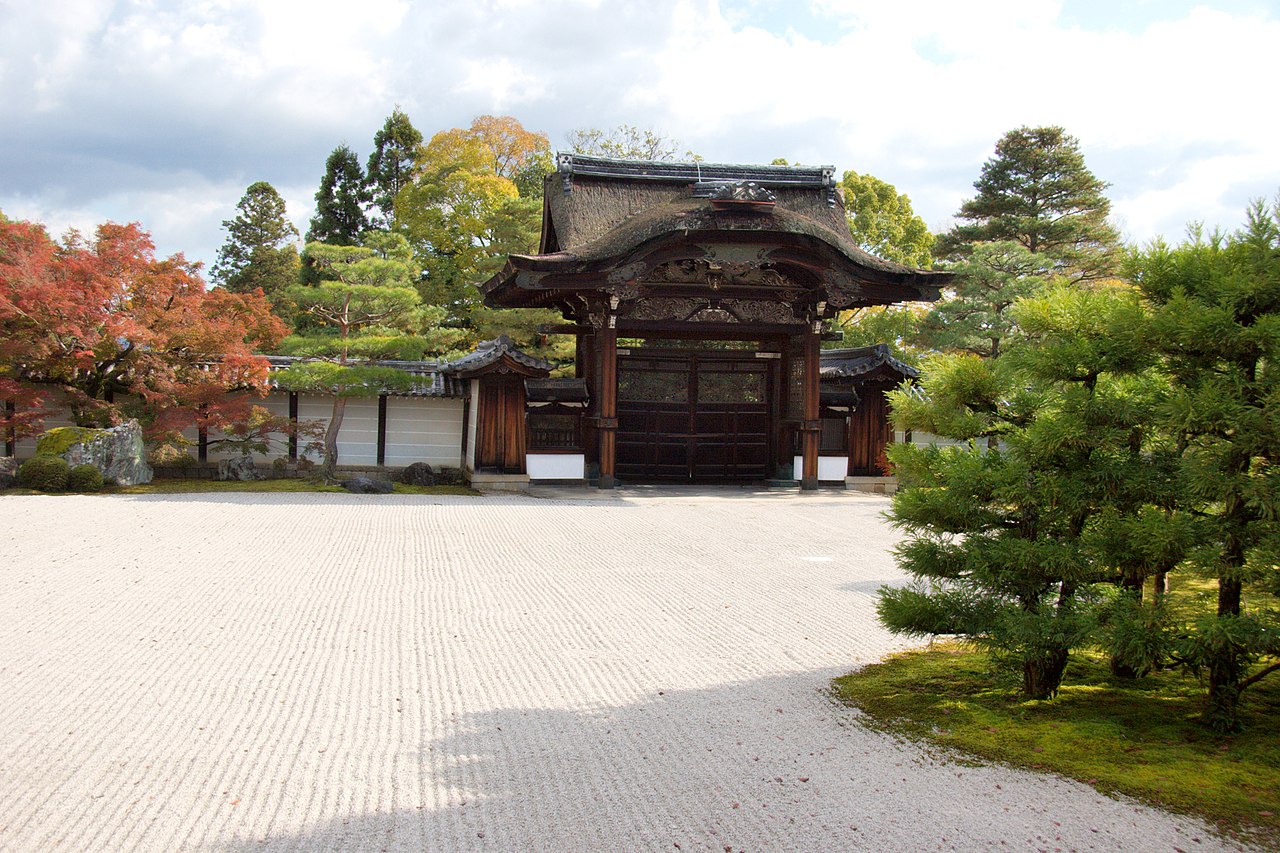 1280px-Ninna-ji_(3263543563).jpg