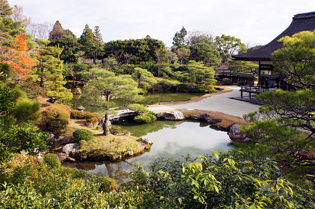 1280px-Ninnaji_Kyoto16s3s4592 (1).jpg