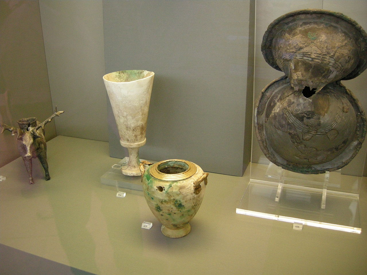 1280px-Object_in_NAMA_02.JPG