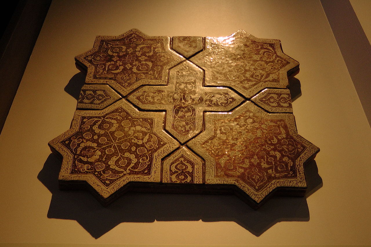 1280px-Persian_Fritware_Seljuq_Era_13th_Century.JPG