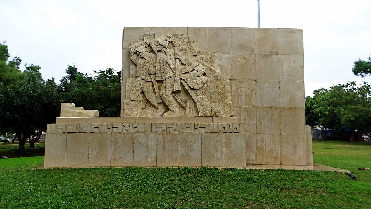 1280px-PikiWiki_Israel_74119_a_monument_to_the_defenders_of_tel_aviv.jpg