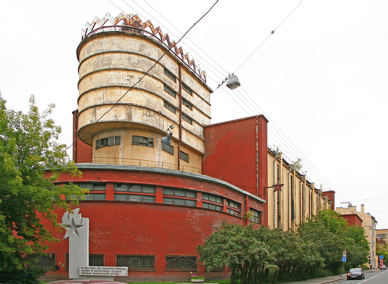 1280px-Power_station_Erich_Mendelsohn_1.JPG