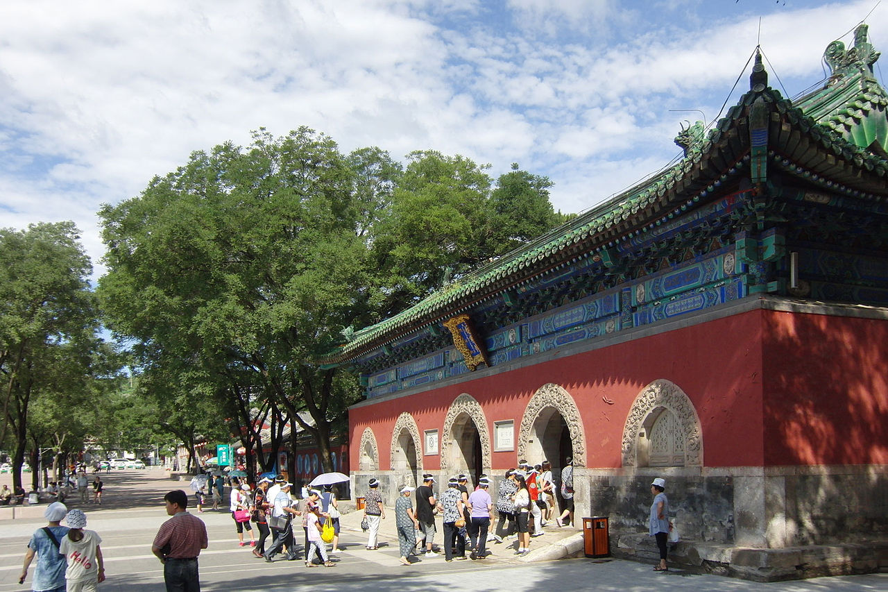 1280px-Puning_Temple_entrance.jpg
